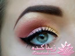 آرایش چشم